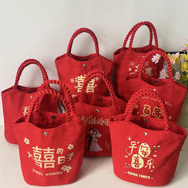 中国风红色喜庆帆布包结婚手提布袋伴娘伴手礼袋喜糖袋婚庆收纳袋