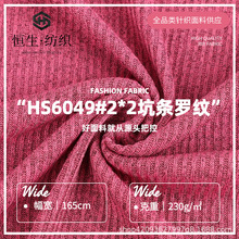 230g����F؛2*2�ӗl�_�y�� �찱�]�����_�y���ϕr�bŮ�bᘿ�����