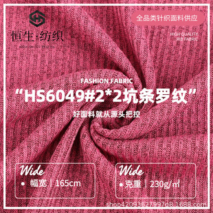 230g����F؛2*2�ӗl�_�y�� �찱�]�����_�y���ϕr�bŮ�bᘿ�����