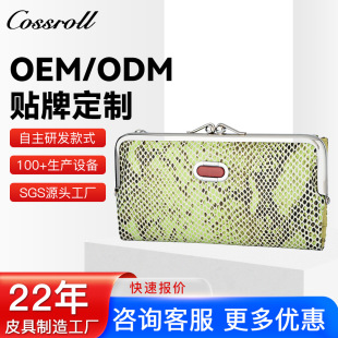 �͹��L����Ƥ�X���¿�W��๦���ܿ����X���ٴ�࿨λŮʿ���ð�