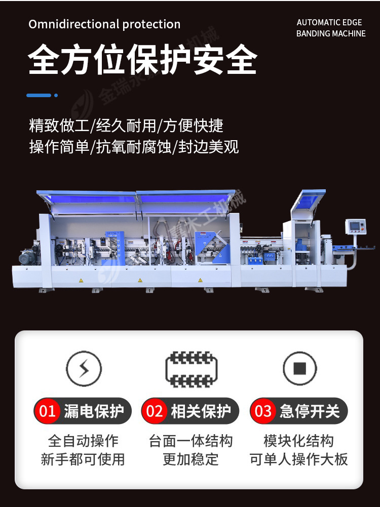 dajidong_05.jpg