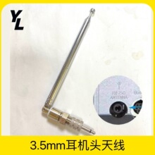 3.5���C���l���^75�Wķ�����C��푹����O�����U��s�쾀���U�쾀