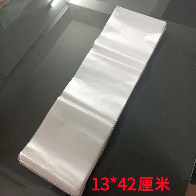 男性用使い捨て尿バッグ、高齢者用尿バッグ、寝たきり高齢者用尿バッグ|undefined