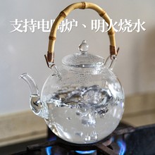 �͟Უ���ظ���貣����������������ՠt900mL��ˮ�ز��