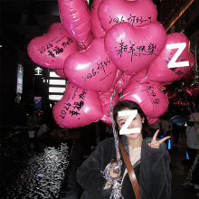 ����2026���w�[�����Ě������l�����XĤ�h��Ԫ�������^�������b�