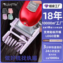 �w�����l�������^����늼�����λ�Ῠ�׼��޷ֲ��^�l�ޏͶ�λ��