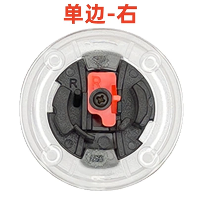 Dəbilqə (Kaska) aksesuarları Knob Fit FF358 - ff370-knob-right-piece