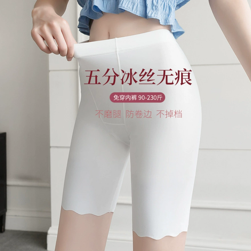 Safe trousers, underwear, silk protective underware, base shorts, plus size