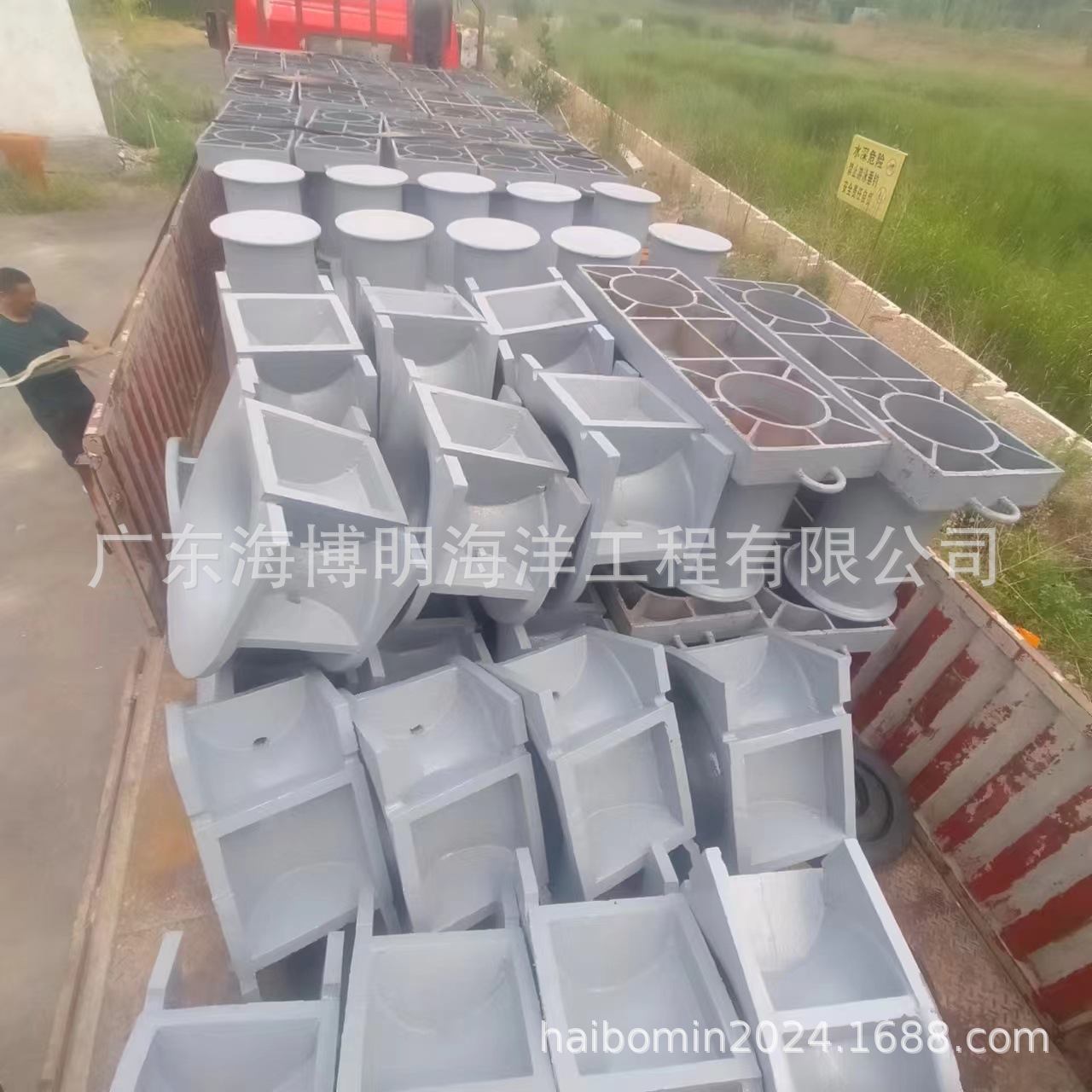 微信图片_20240815100442