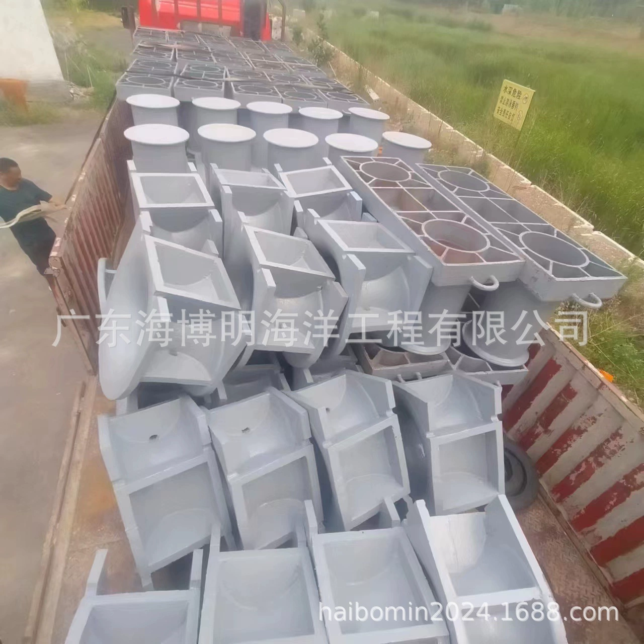 Крышка люка типа Wuhishan C