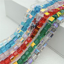 6/8mm��Ʒ����diy�Ʒ ����ˮ���Ʒ����朕r���Ʒ������Ʒ