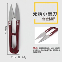 ?����С�����h�����P䓼����^�ÿp�����ֹ���U�͏��ɼ���Ƥ��