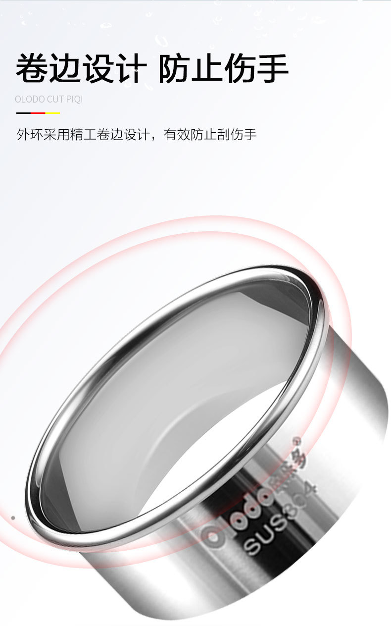 切饺子皮模具2_07.jpg