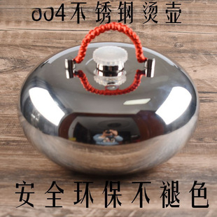 304���P䓜�������ʽ�C���Ӽ��~�C��עˮ��ˮ��������ů�_ˮ���]