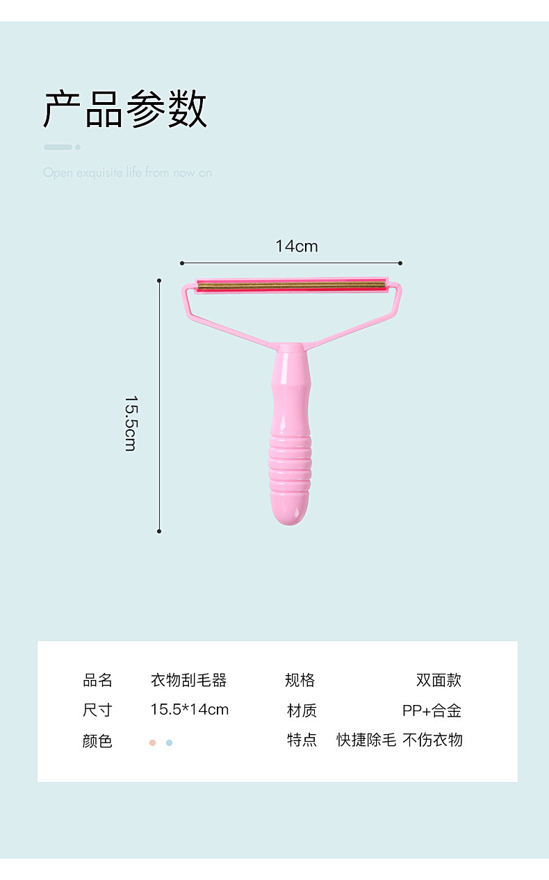 BB201911090301-详情 (4).jpg