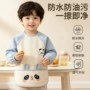 婴幼儿宝宝长袖防水吃饭衣