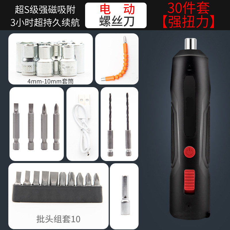 Kit de destornillador eléctrico de litio doméstico de 36 piezas multifuncional recargable con pluma de mano conjunto de herramientas de perforación eléctrica image 9