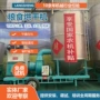 移动农作物油菜籽干燥机