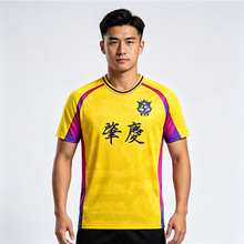 ����2026�V�|ʡ����������ِ���±�ِ������������Ԯ������DIY