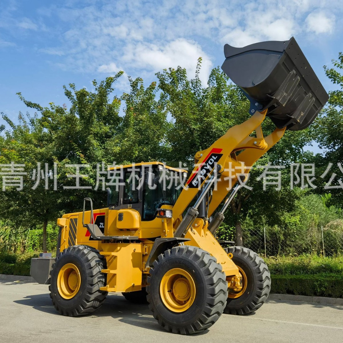 10-50装载机厂家直供，出口车型非标制作服务 农用铲车供应