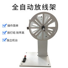 ȫԄp^þCžܷžPәC;늾|бP