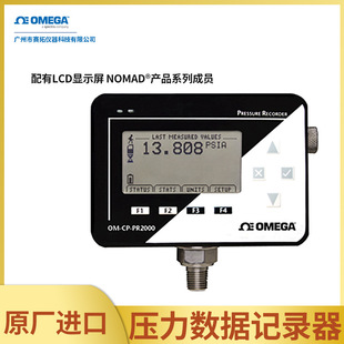 OMega PRessure Data Recorder OM-CP-pr2000 Data Collector PRessure Sensor