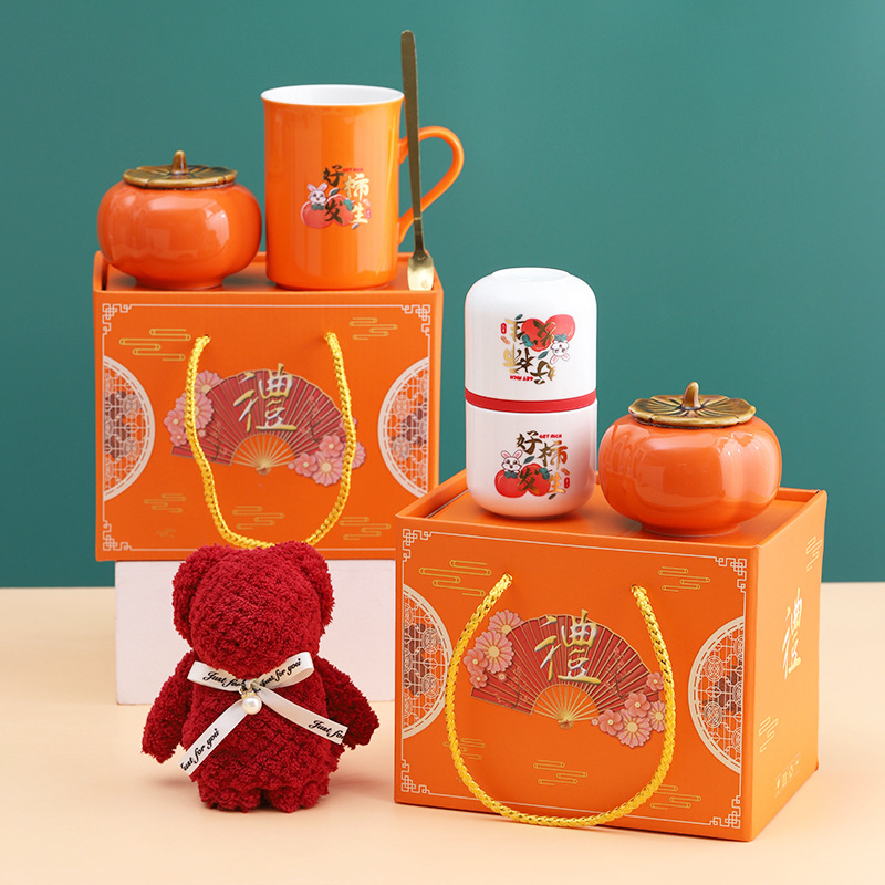 Ceramic Water Cup Gift Box Set for Company Annual Meeting, Business Gifts, Wedding Favors, and Creative Gift Boxes