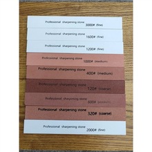 精磨小油石条模具翡翠玉石打磨抛光工具磨石条刻刀磨刀石砂条神器