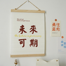 ƽϲҲ͏dPb쮋 ϲcˇgSľ