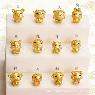 ɳ��ʮ����Ф�R���D�\��DIY��朴�������������龎�K··ͨ���l