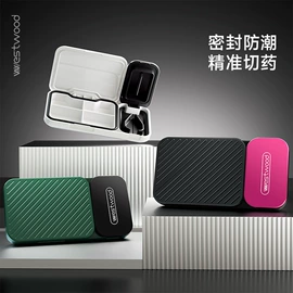 收纳盒;其他口腔护理;医药箱