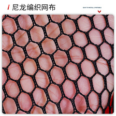 Multi-specification woven tape fish protector with nylon mesh black edge banding fish protector, aluminum alloy ground stake