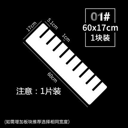 抽屉收纳分隔板置物免钉隔断整理衣橱分层架衣柜隔板柜子收纳|undefined