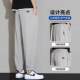 2025 Summer Explosions Loose Ice Silk Men's Pants with Breathable Mesh Outdoor Leg Men's Quick-drying Casual Pants