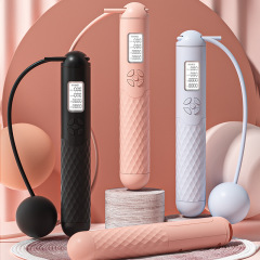 Cordless skipping rope, professional fitness and sports skipping rope, wholesale weight-bearing weight ball, special fat-burning intelligent electronic counting skipping rope