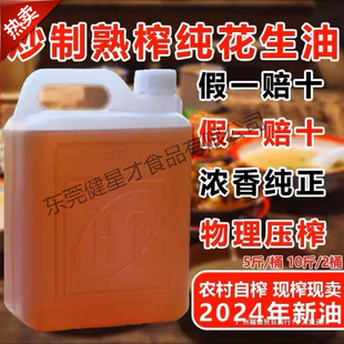 �r�Ҽ������������ͼ��ֹ���եʳ���͝��㳴���ͽ�