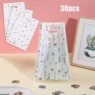 30 Pack New Flower Gift Tote Bag Holiday Party Decoration Printed Candy Chocolate Packaging Bag