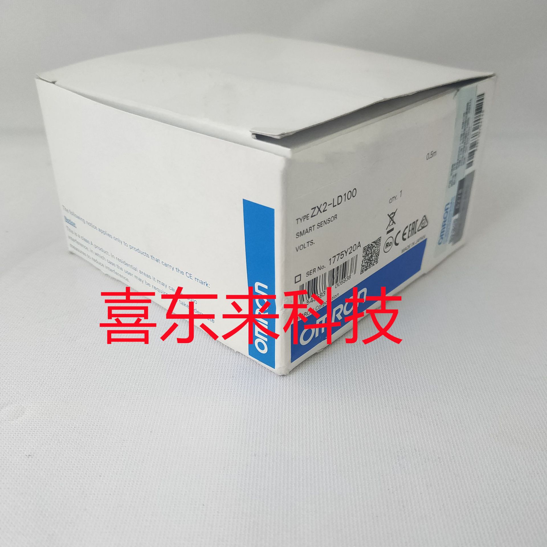ZX2-LD100 2022.8.10(2)