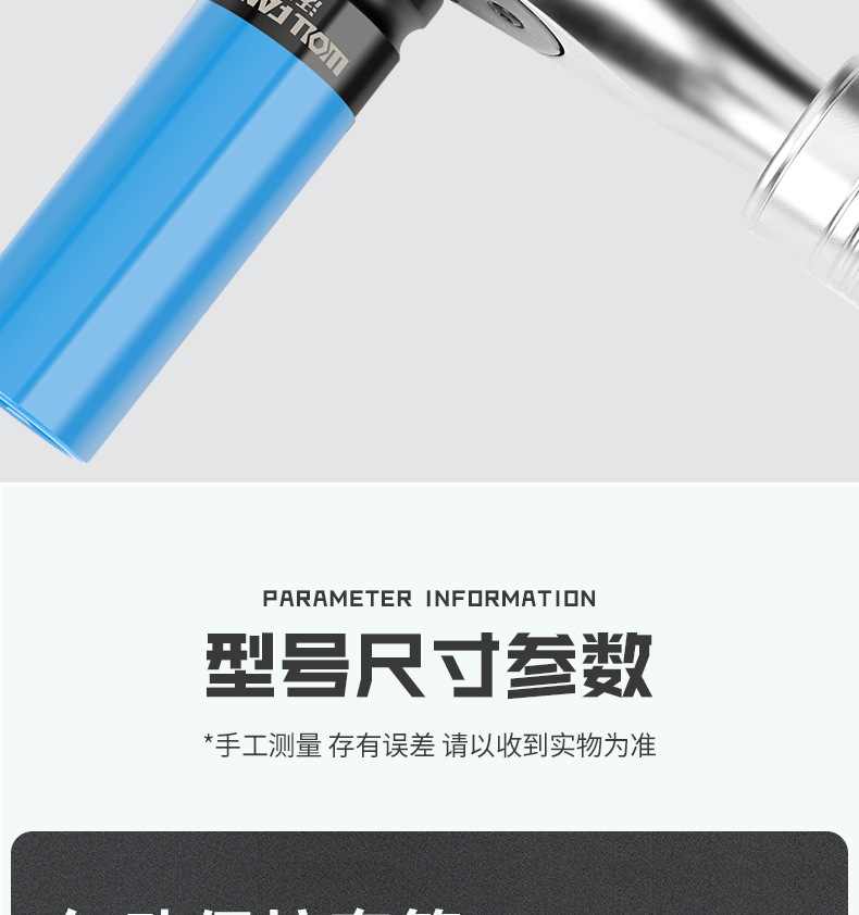 Pneumatic tire disassembly and assembly protection sleeve suit color sleeve scratch-resistant wheel hub car protection sleeve 3-piece set