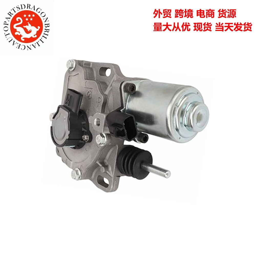 Coche para el conjunto del actuador del embrague Toyota Yaris 31370-52021 31360-52030