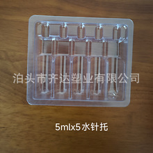 5ml5֧����ƿ�Y�����σ��а��ƿ�ڷ�Һ������ܰ��b��