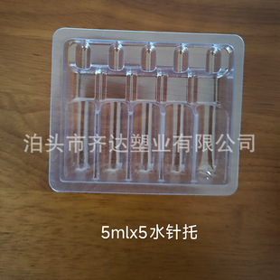 5ml5֧����ƿ�Y�����σ��а��ƿ�ڷ�Һ������ܰ��b��