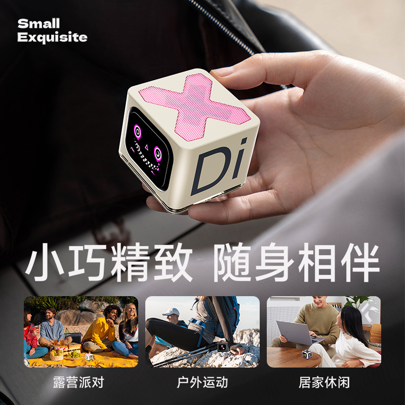 Rubik's Cube Bluetooth Display Screen Ai Small Speaker Portable Ai Speaker Smart Touch Screen Heavy Bass High-Quality Sound Wireless