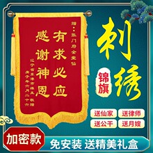 �ߙn�̽��\��ٛ�t�����x�׃��@�ώ���ɩ�ɼ�߀��R�������