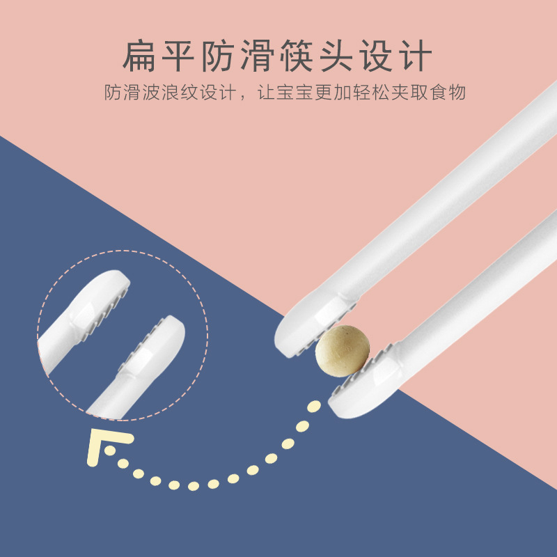 学习筷卡通练习筷婴幼儿辅食工具宝宝训练辅助喂养儿童餐具耐高温