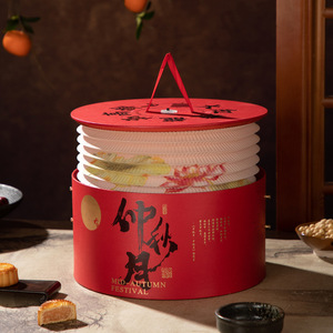2025新款月饼礼盒空盒4/6/8粒手提高档月饼盒中秋月饼包装盒批发