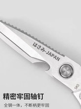 ?��ʽsk5�����๦�ܼ��ü����N������304ʳƷ���������~�u��