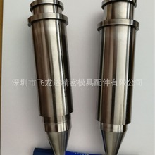 SKD-61托司筒  盲孔镶针 模具型芯 镶件入子 异型镶件