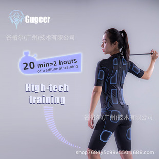 Home Fitness Essential EMS Training Suit Accurately Stimulates Muscles to Quickly Improve Training Results