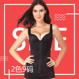 大码塑身上衣束身衣收腹背心女2XL-6XL跨境出口塑身衣黑针织塑形